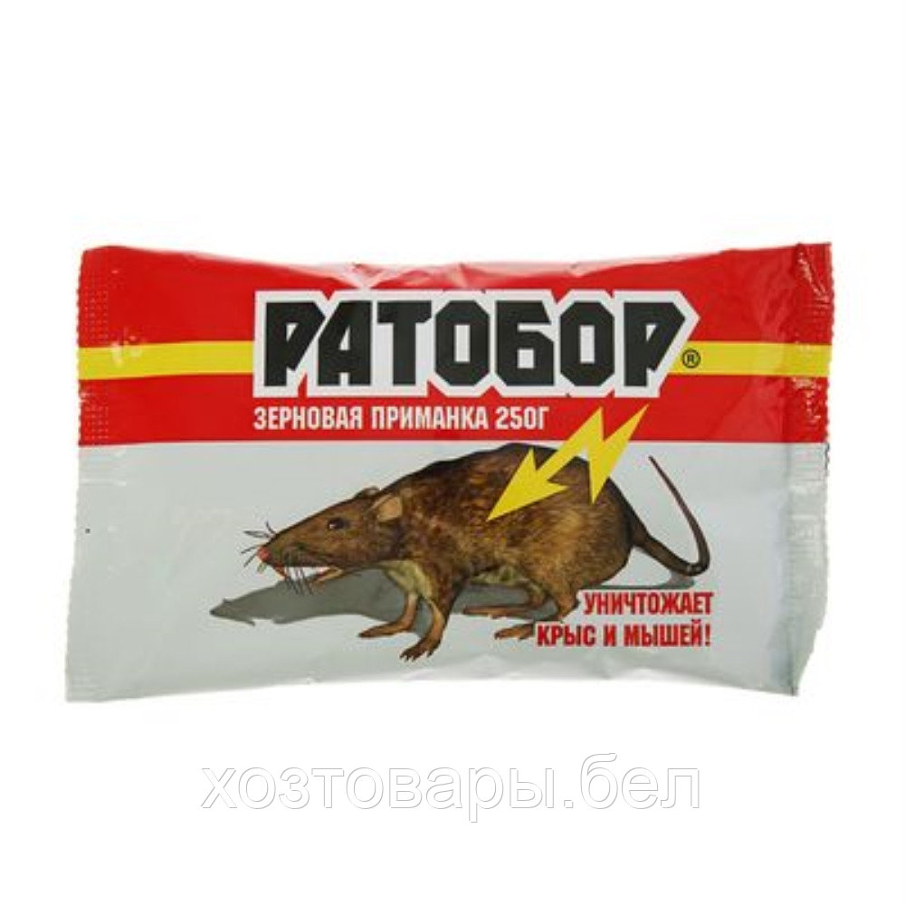 Зерновая приманка от крыс и мышей 250г. Ратобор - фото 1 - id-p222347609
