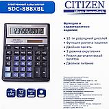 Калькулятор настольный Citizen "SDC-888XBL", 12-разрядный, синий, фото 3