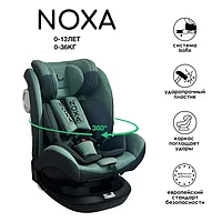 Автокресло детское 0-12 лет i-size Поворот на 360 BubaGO Noxa Зелёно-молочный Isofix группа 0+/1/2/3 (0-36 кг)