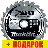 Пильный диск Makita B-67240 - фото 1 - id-p222359699