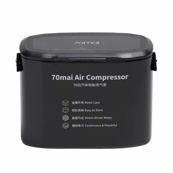 Автомобильный компрессор 70Mai Air Compressor модель Midrive TP01 - фото 1 - id-p222360597