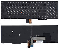 Клавиатура для ноутбука Lenovo ThinkPad Edge E550, E555, чёрная, с подсветкой, с рамкой, RU