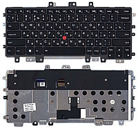 Клавиатура для ноутбука Lenovo ThinkPad 20 CG, чёрная, маленький Enter, с подсветкой, с рамкой, RU