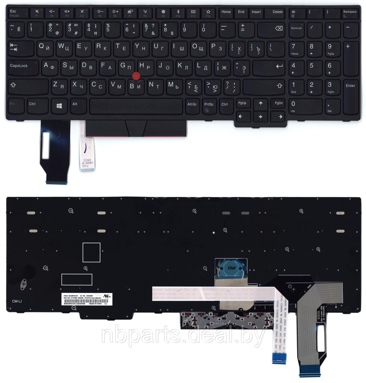 Клавиатура для ноутбука Lenovo ThinkPad Edge E580, чёрная, с подсветкой, с рамкой, RU - фото 1 - id-p131023824