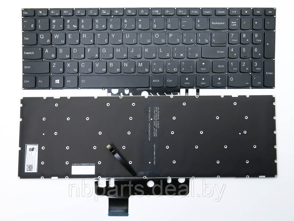 Клавиатура для ноутбука Lenovo IdeaPad 310S-15IKB, чёрная, RU - фото 1 - id-p114707286