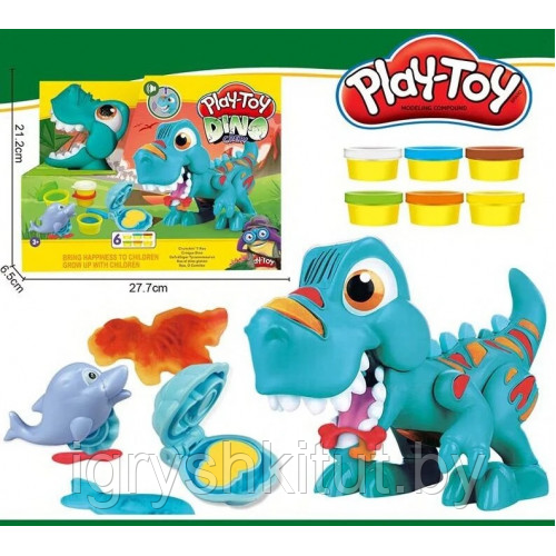 Набор для лепки "Динозавр", аналог Play Doh