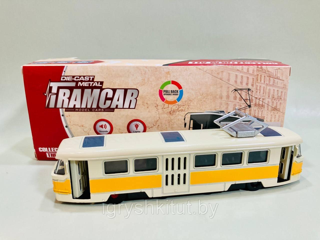 Металлический Трамвай открываются передние и задние двери - фото 1 - id-p222364703
