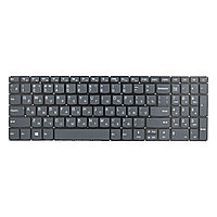 Клавиатура для ноутбука Lenovo IdeaPad 130-15AST, серая, с подсветкой, RU Уценка