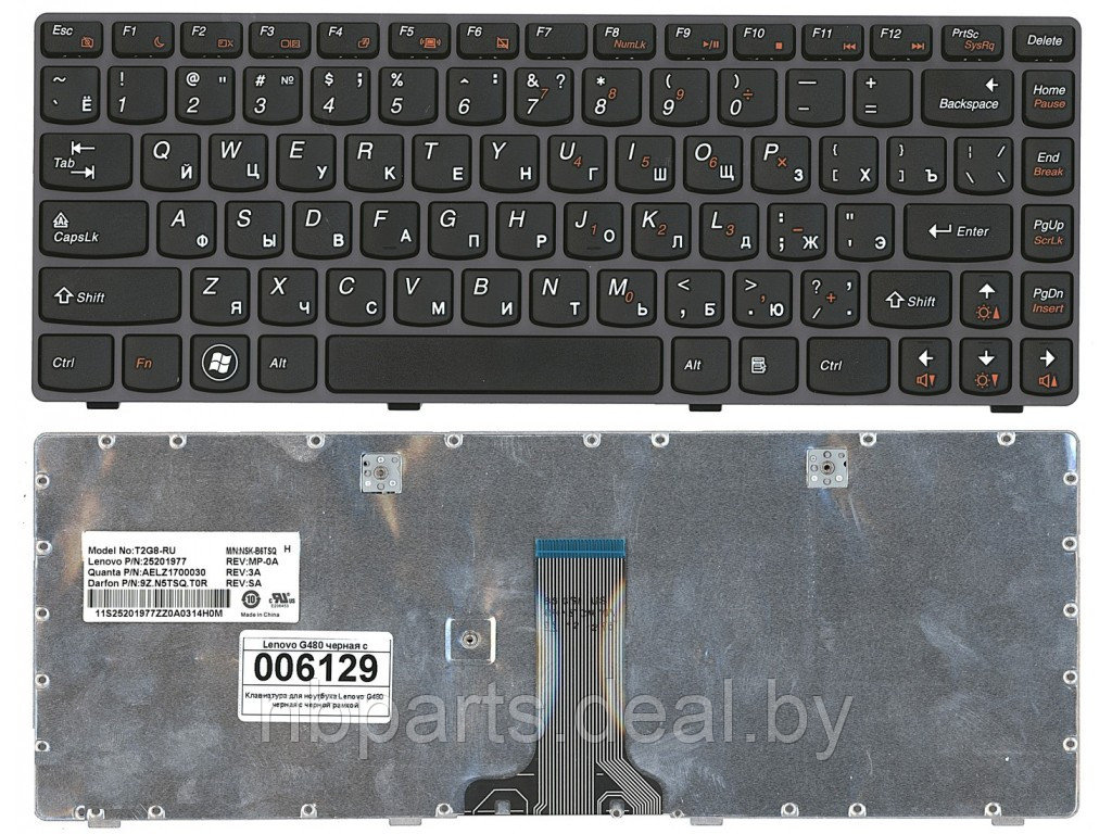 Клавиатура для ноутбука Lenovo IdeaPad G480, G470, чёрная, с рамкой, RU - фото 1 - id-p209507999