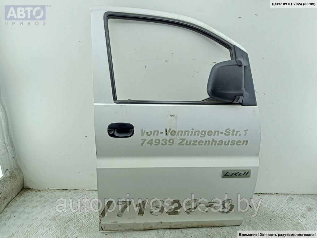 Дверь боковая передняя правая Hyundai H1 - фото 1 - id-p222055585