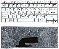 Клавиатура для ноутбука Lenovo IdeaPad S10-2, белая, RU Уценка
