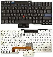 Клавиатура для ноутбука Lenovo ThinkPad T60, R60, чёрная, RU