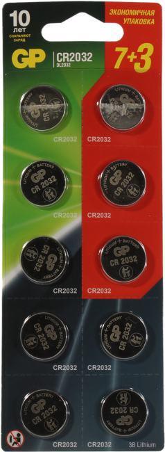 Батарея питания GP Lithium Cell CR2032-10 (Li 3V) уп. 10 шт - фото 1 - id-p222366499