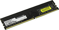 Модуль памяти TeamGroup Elite TED416G2666C1901 DDR4 DIMM 16Gb PC4-21300 CL19