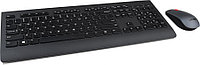 Клавиатура и мышь Lenovo Professional Wireless Keyboard and Mouse Combo 4X30H56821 (Russian/Cyrillic)