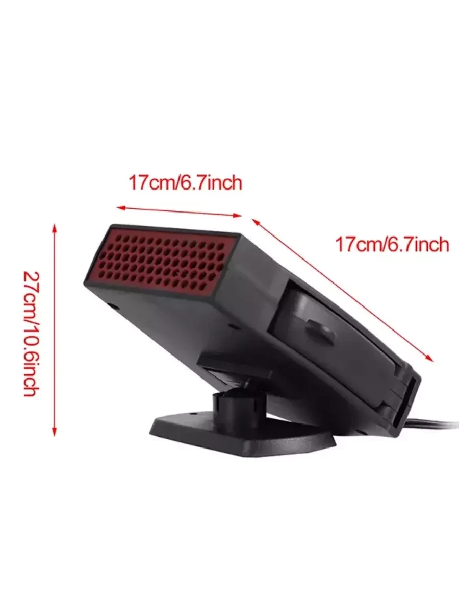 Автомобильный портативный обогреватель для лобового стекла - фото 3 - id-p222366641