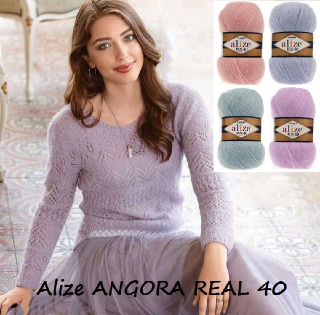 Пряжа Ализе Ангора Риал 40 (Alize Angora Real 40) цвет 758 оливковый - фото 2 - id-p101458842