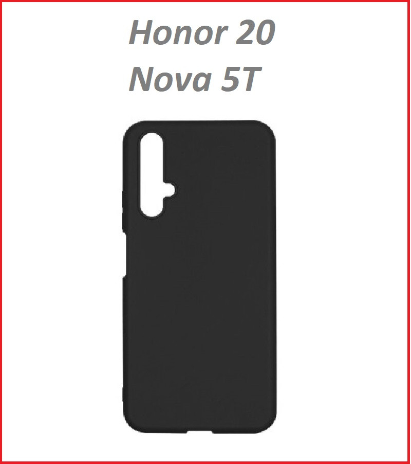 Чехол-накладка для Huawei Honor 20 (силикон) черный - фото 1 - id-p104249436