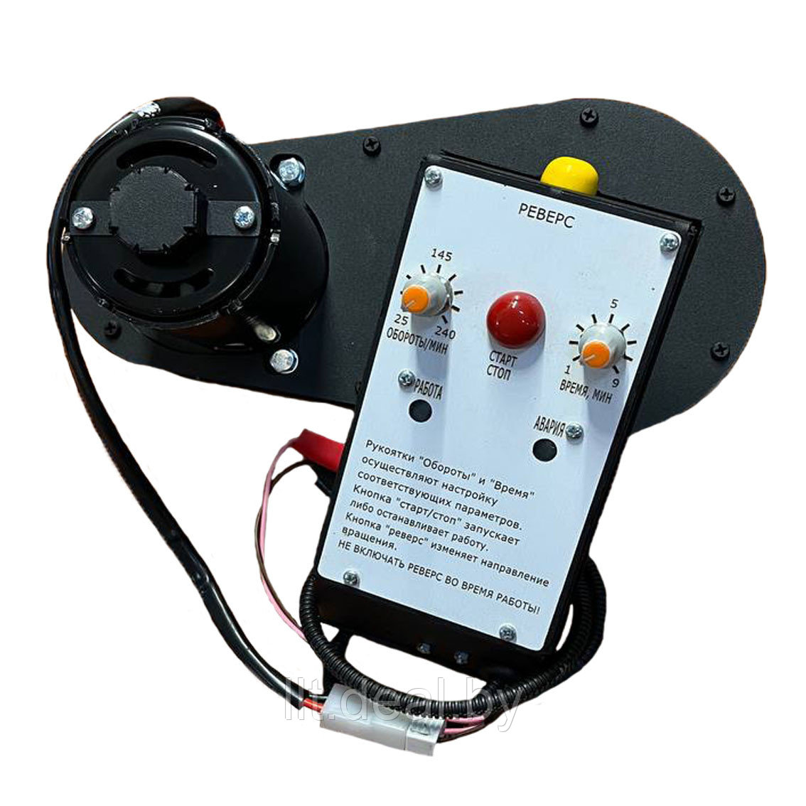 Электрический привод для медогонки на 12 Вольт с контроллером КЭК - фото 2 - id-p204182094