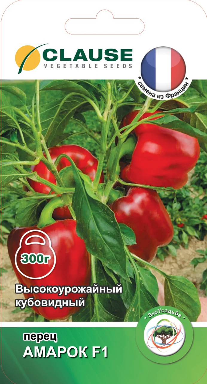 Перец сладкий "Амарок F1", 5 шт. "CLAUSE", Франция