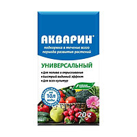 Удобрение водорастворимое минеральное АКВАРИН Универсальный, 20г Буйские удобрения 19001