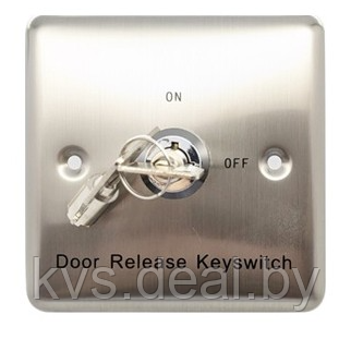 Кнопка выхода с ключем EX-806B - фото 1 - id-p222372302