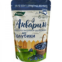 Удобрение водорастворимое минеральное АКВАРИН 14 для Голубики, NPK 20:20:20+МЭ, 0,5кг Буйские удобрения 19001