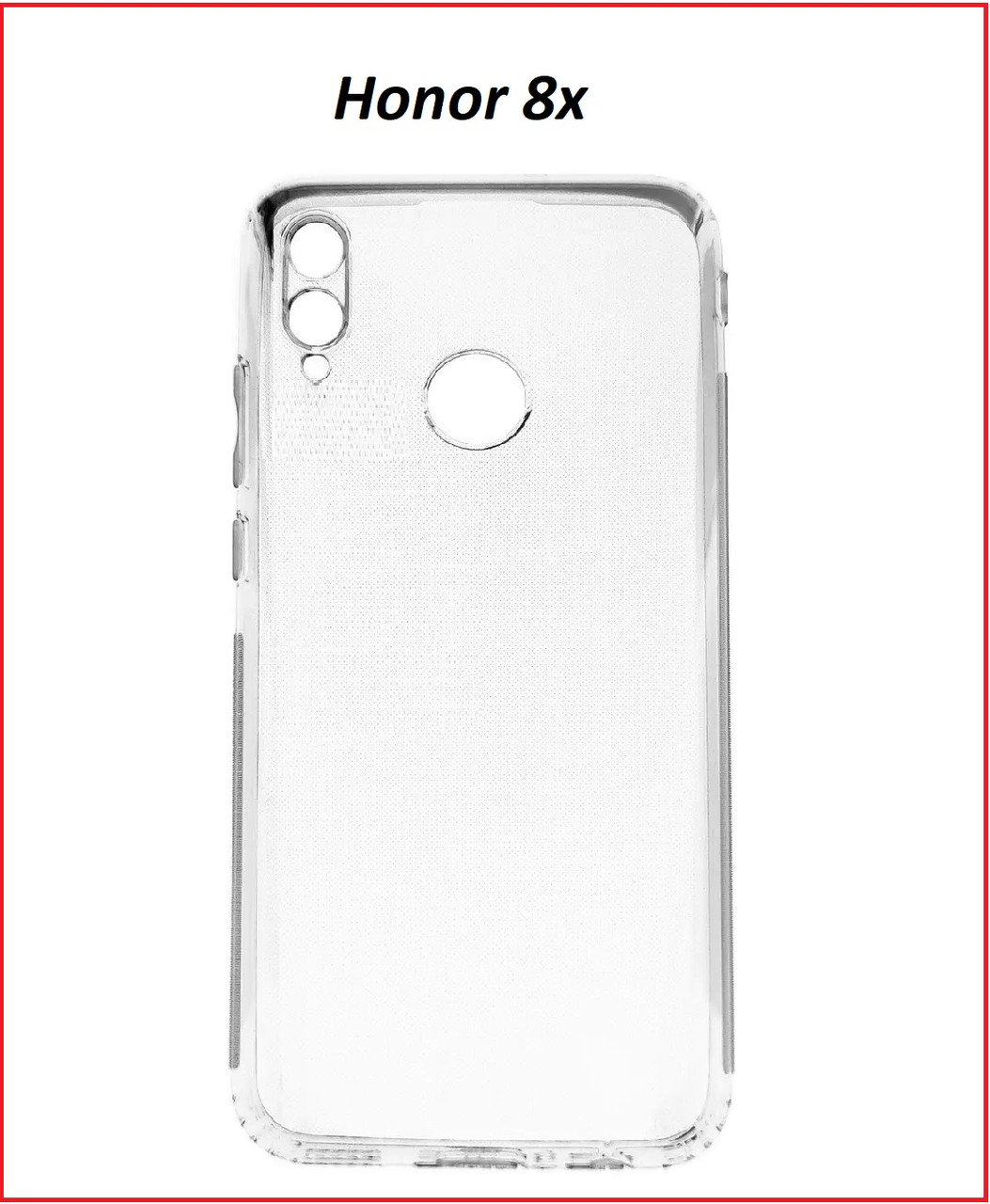Чехол-накладка для Huawei Honor 8X JSN-L21 (силикон) прозрачный