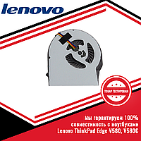 Кулер (вентилятор) LENOVO ThinkPad Edge V580, V580C