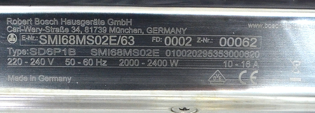 Посудомоечная машина BOSCH SMI68MS02E 14 комплектов, 60см, Германия, ГАРАНТИЯ 1 ГОД - фото 3 - id-p222372989