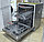 Посудомоечная машина BOSCH   SMI68MS02E  14 комплектов, 60см,  Германия, ГАРАНТИЯ 1 ГОД, фото 10
