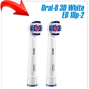 Сменная насадка Oral-B 3D White EB 18p-2 (2 шт)