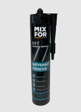 Герметик битумный MixFor MT-77, фото 2