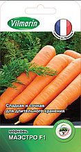 Морковь "Маэстро F1", 250 шт. "CLAUSE", Франция