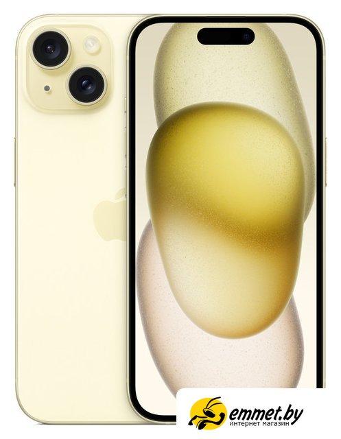 Смартфон Apple iPhone 15 128GB (желтый) - фото 1 - id-p222373990