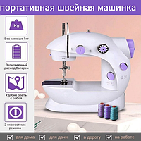 Швейная машинка компактная Mini Sewing Machine (Портняжка)