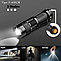 Фонарь FastDeng LED, Zoom, металлический корпус, питание 1хАА, фото 4