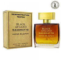 Тестер Арабский Nasomatto Black Afgano / 110 ml