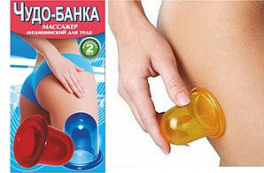 Массажеры и чесалки