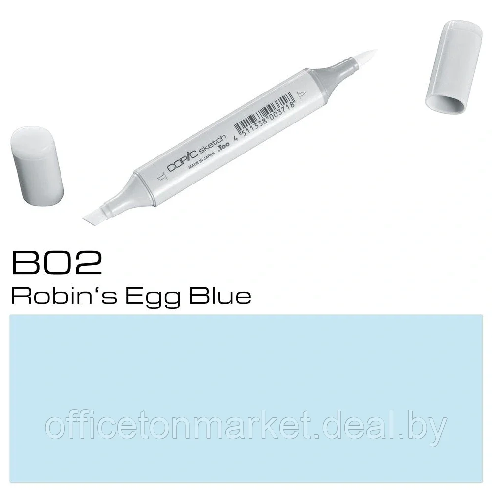 Маркер перманентный "Copic Sketch", B-02 голубая яичная скорлупа - фото 1 - id-p137130537