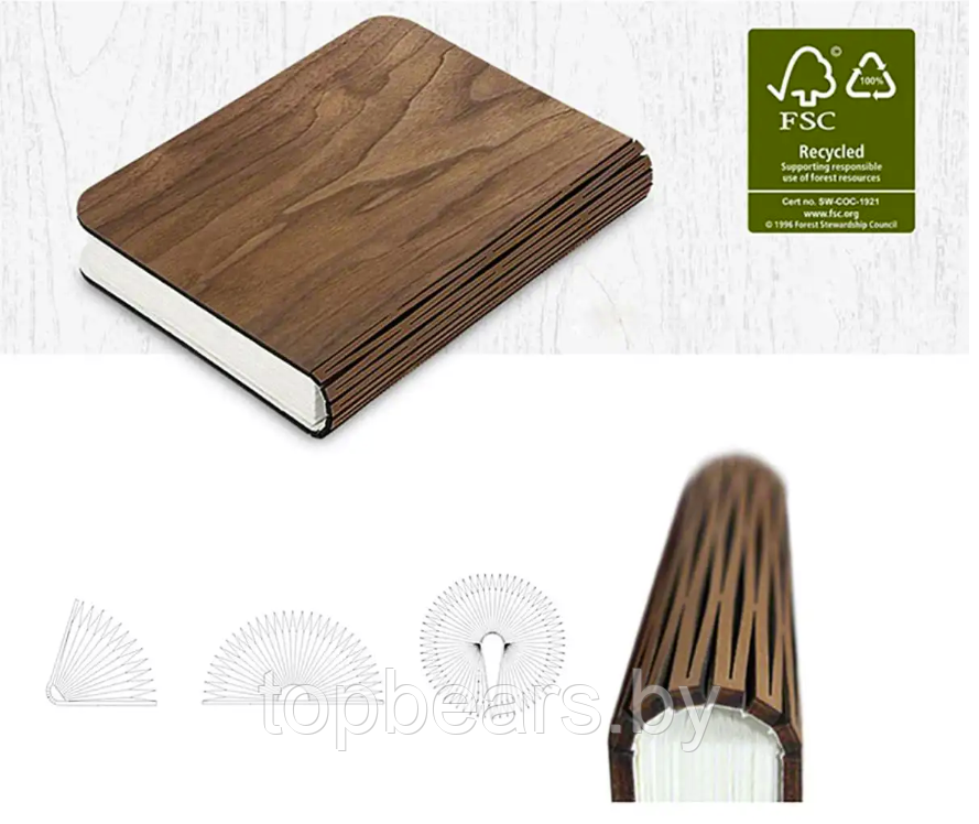 ЭКО Светильник - ночник Книга Book Lamp (USB, 3 режима свечения) - фото 2 - id-p222374361