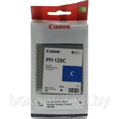 Картридж Canon PFI-120C Cyan (Original) - фото 1 - id-p222374424