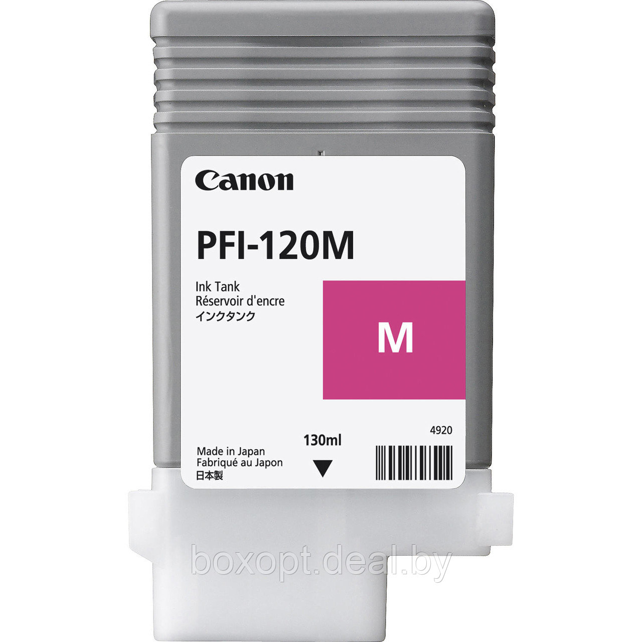 Картридж Canon PFI-120M Magenta (Original) - фото 2 - id-p222374519