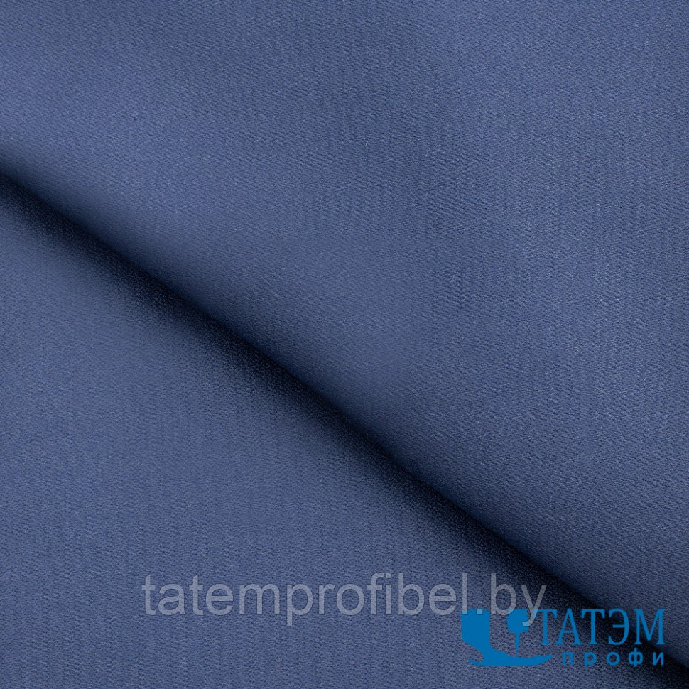 Ткань Гефест-500, шир. 1,5 м, т. синий