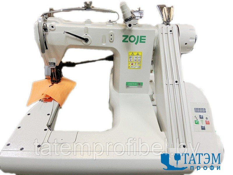 Трехигольная швейная машина цепного стежка ZOJE ZJ928-PS-BD (комплект)