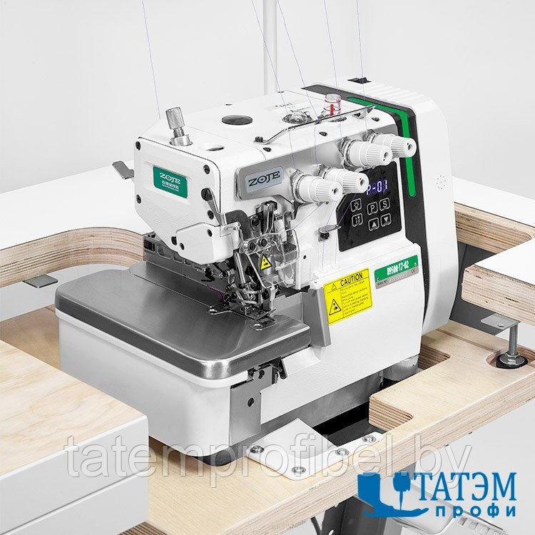 Zoje B9500-70-ED2/02 5-ти ниточный оверлок (комплект с утопленным столом)