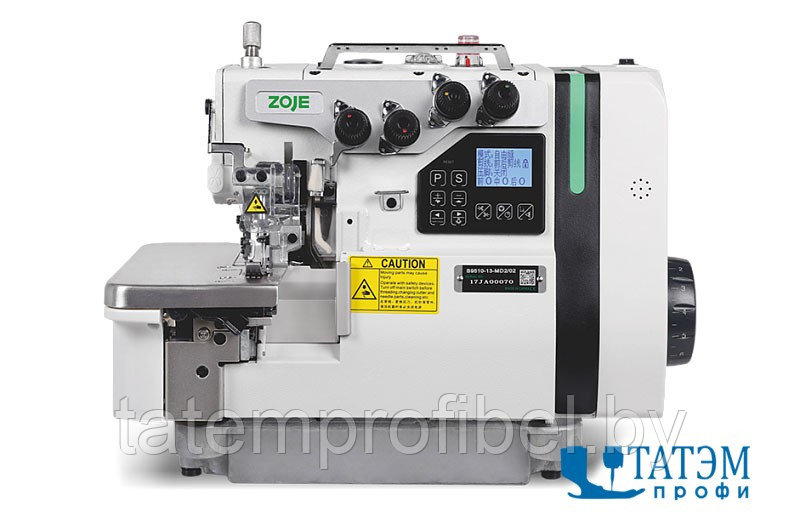 4-х ниточный оверлок ZOJE B9510-13-MD2-AH/02 (комплект с обычным столом)