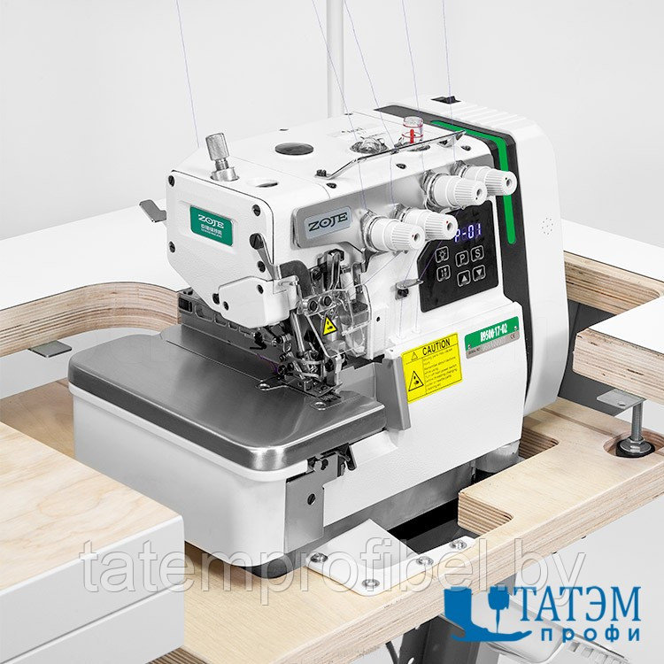 Zoje B9500-86/02 5-ти ниточный оверлок (комплект с утопл немецким столом)