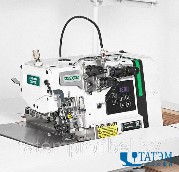 4-х ниточный оверлок Zoje B9500-181/02 (комплект с утопленным столом)
