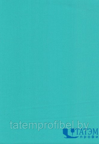 Ткань Тиси 120 г/м2, цв. бирюза, арт. №12, шир. 1,50 м - фото 1 - id-p222374641